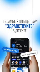 Работа Нидерланды вакансии 0