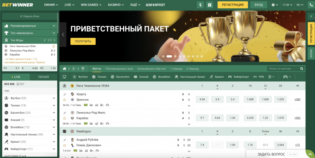 Baji login live A Complete Guide to Access, Security, and Best Practices