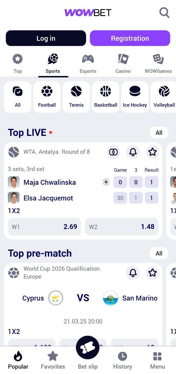 Как получить wowbet доступ к экстраординарным возможностям онлайн-ставок