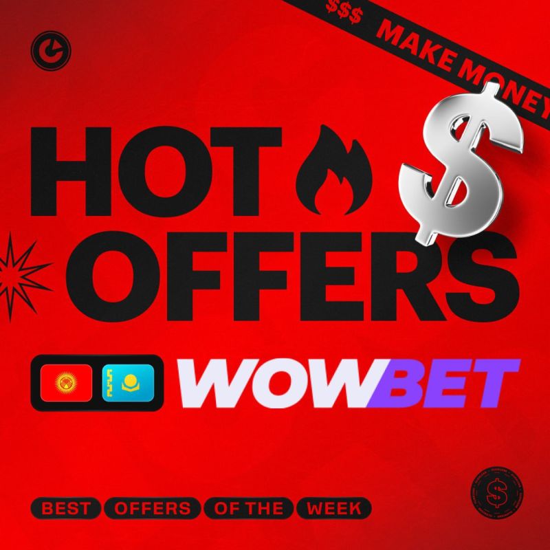 Все о Wowbet ставки ваш гид по успешным пари