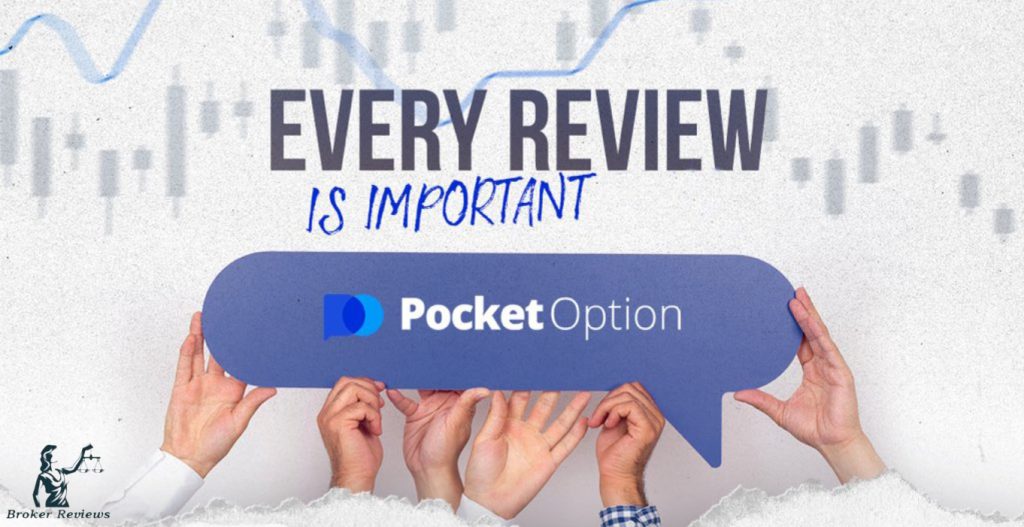 Exploring the Features and Benefits of Pocket Option 13