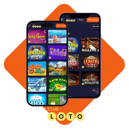 История и Традиции Loto Путешествие в Мир Удачи