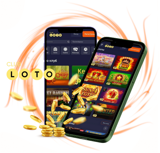 История и Традиции Loto Путешествие в Мир Удачи