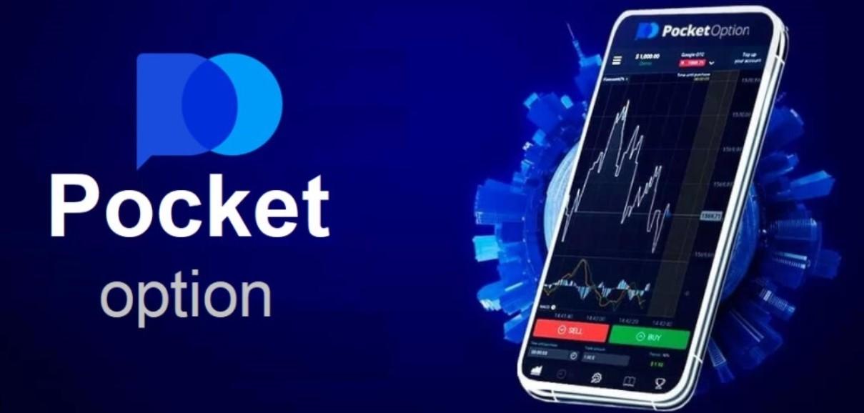Comprehensive Guide to Fees at Pocket Option