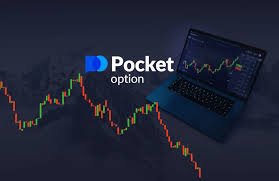 Unlock Earnings with Pocket Option Referral Program