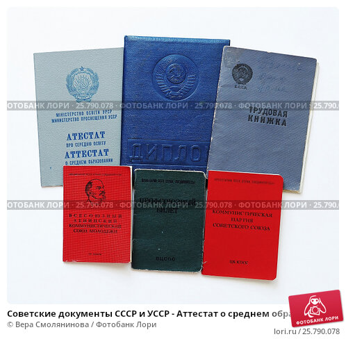 Купить диплом в Брянске качество, доступность и надежность