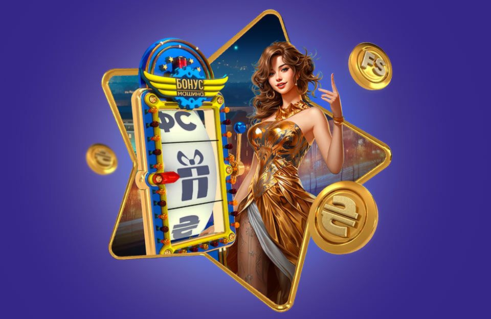Utländska Casinon Fördelar, Nackdelar och Tips för Spelare