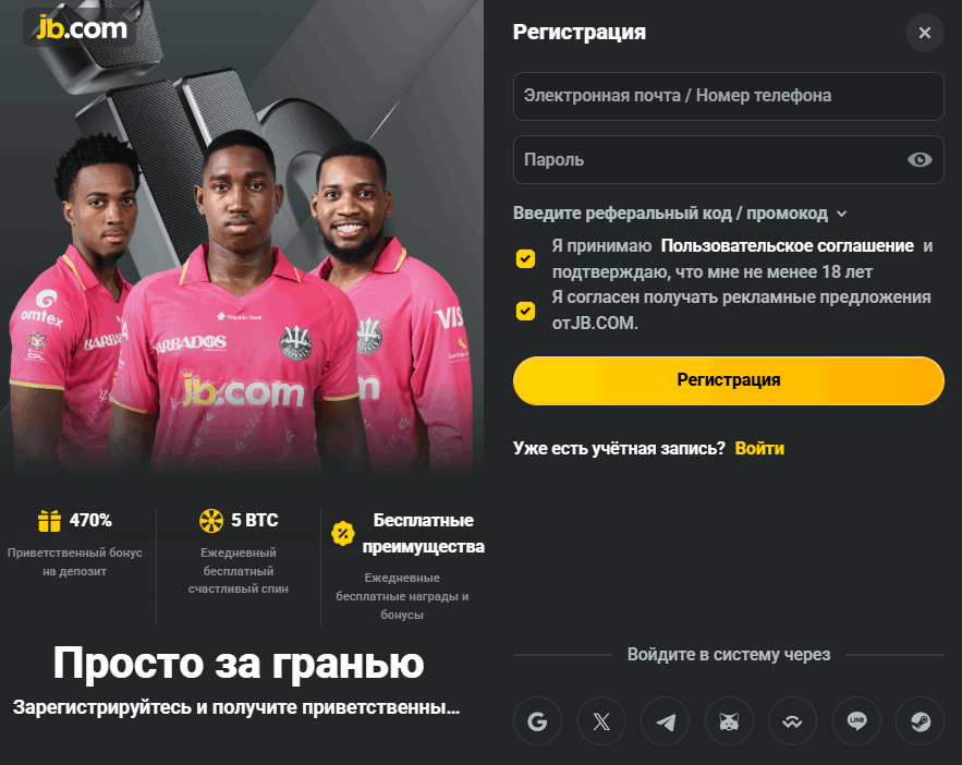 Погрузитесь в мир CatCasino Азартные игры и приключения для каждого игрока