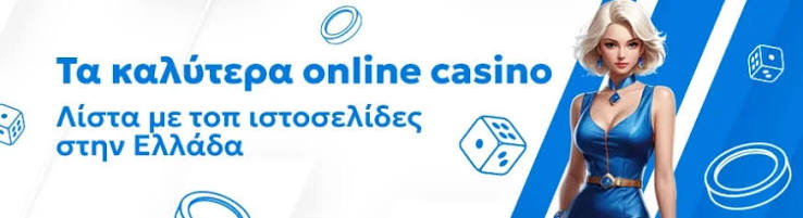 Discover the Best Foreign Online Casinos in 2023 -985651338