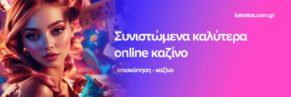 Discover the Best Foreign Online Casinos in 2023 -985651338